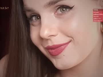 girl
        excitease cam image #6145350