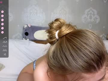 girl
        cute_fox_girl cam image #6423228