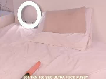 girl
        graceholly cam image #6639439