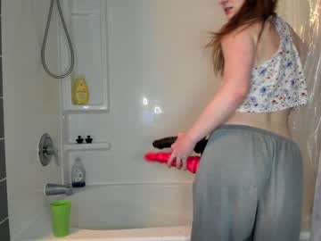 girl
        skyewatson cam image #3380521