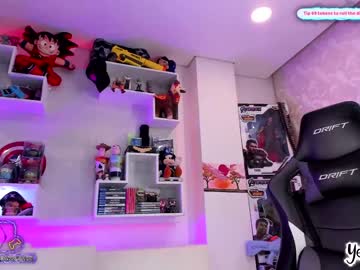 girl
        yesikasaenz cam image #3231730