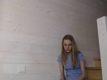 girl
        princess__aurora cam image #815738