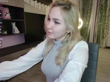 girl
        xxxhoneyxx cam image #5270653