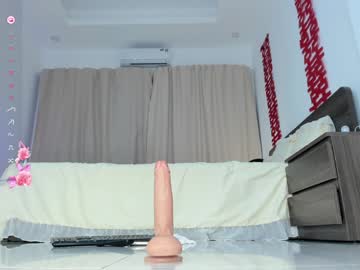 girl
        sia_woori cam image #6907933