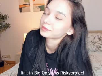 girl
        riskyproject cam image #7027386