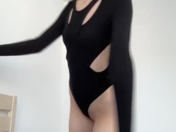 girl
        crown_of_vice01 cam image #1853141