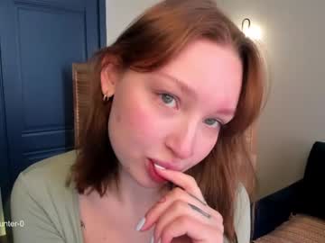 girl
        dinablush cam image #1223277