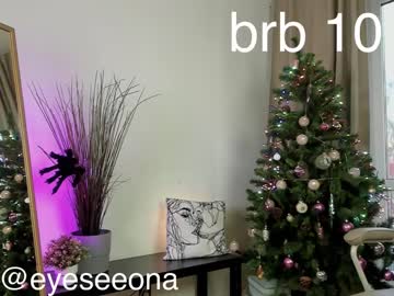 girl
        eyeseeona3 cam image #446812
