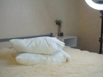girl
        meow_meow_mia cam image #6514857