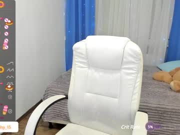 girl
        emmika_ cam image #2708509
