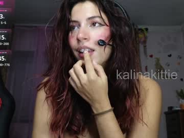girl
        babykalina cam image #5343216