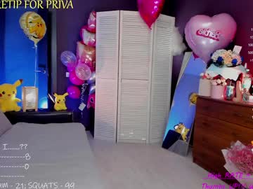 girl
        blush_mikki cam image #5232839