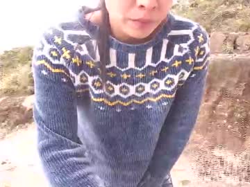 girl
        chiquisex123 cam image #1433744