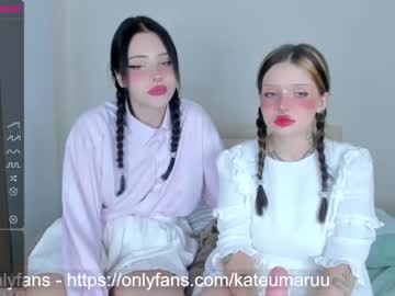girl Nude Cam Girls Playing Games with kateumaru