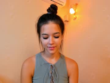 girl
        amandamedrano cam image #603