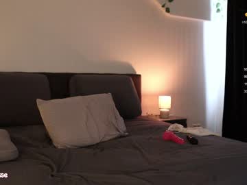 girl
        yesiamjasse cam image #3334175