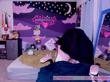 girl
        pr3ttyp1nkpussy cam image #1177714