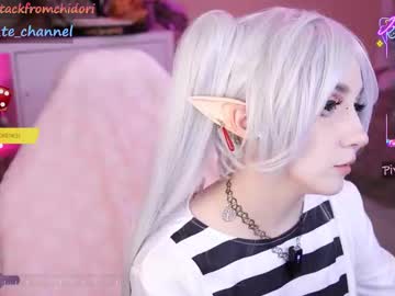 girl
        yourcutewaifu cam image #6966686