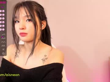 girl
        aisneon cam image #784391
