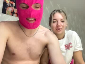 couple
        shy_as_fuck cam image #3027087
