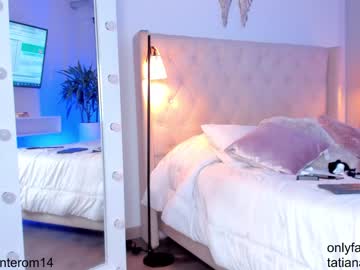 girl
        swt_molly cam image #2706626