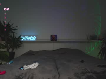 couple
        fvrx cam image #6883686