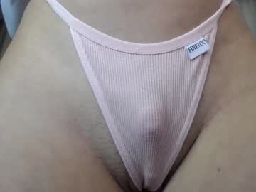 girl
        cute18cute cam image #920790