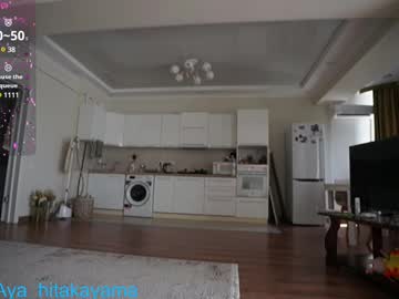 girl
        aya__hitakayama cam image #6745310