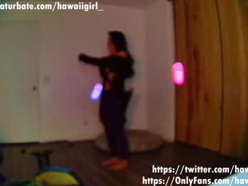girl
        hawaiigirl_ cam image #561386