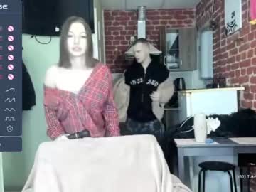 couple
        sweetdlc cam image #3199490