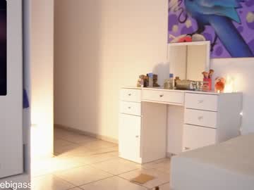 couple
        cutefacebigass cam image #3150908