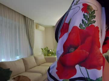 girl
        karrin cam image #5554426