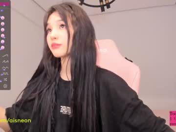 girl
        aisneon cam image #1340933