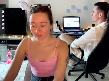 couple
        ellcrys cam image #5086766