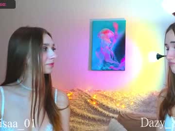 girl
        dazy_88 cam image #3991473