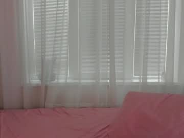 girl
        angelina_new cam image #1544152