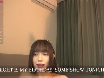 girl
        kiriko_chan cam image #3630369