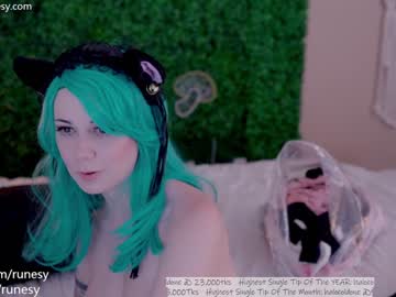 girl
        runesy cam image #1393726