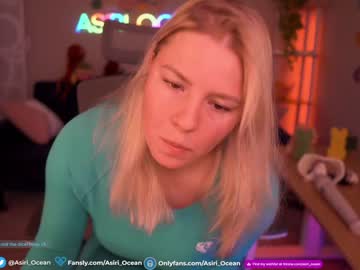 girl
        asiri_ocean cam image #3758280