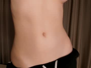 girl
        iris_winget cam image #2884042