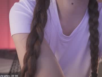 girl
        alice_kosmos cam image #4783718
