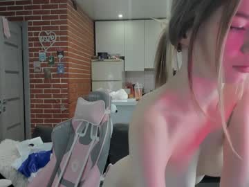 girl
        mia_gothh cam image #4520926