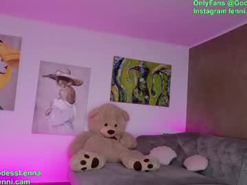 girl
        lenna_godess cam image #5632498