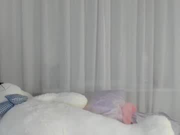 girl
        angelina_new cam image #501387