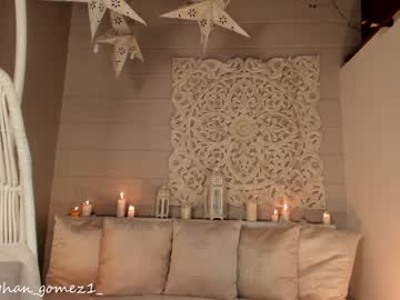 girl
        _meghan_gomez1_ cam image #535329