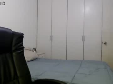 girl
        dronae cam image #888988