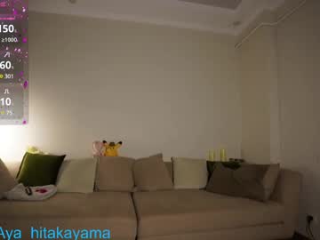 girl
        aya__hitakayama cam image #6460231