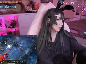 girl
        yourcutewaifu cam image #6867837