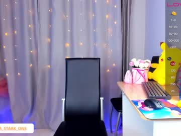 girl
        sansa_stark__ cam image #231053