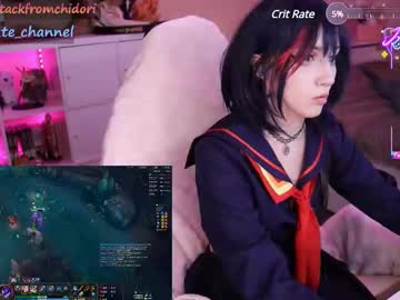 girl
        yourcutewaifu cam image #6859249
